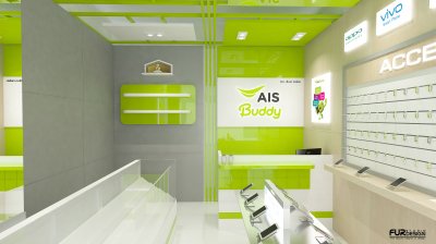 ออกแบบร้านจำหน่ายมือถือ  : ร้าน AIS BUDDY หจก. เอ็น เค เทเลคอม  เทสโก้ โลตัส เอ็กเพรส  อ.เมือง จ. กาฬสินธุ์ 